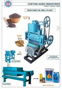 Moulin à huile de moutarde à haute efficacité 7 boulons électrique Commercial expulseur 5HP Multi graines huile Extraction machines exportation - Product Image 4