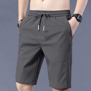 . Shorts décontractés pour hommes, élégants, légers et confortables pour l'été, vêtements quotidiens, activités de plage et de plein air - Product Image 2