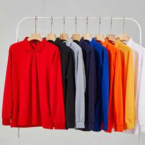 เสื้อโปโลลายรักบี้แขนยาวสำหรับผู้ชายเสื้อกีฬาระบายอากาศผ้าฝ้ายแบบหลวม - Product Image 3