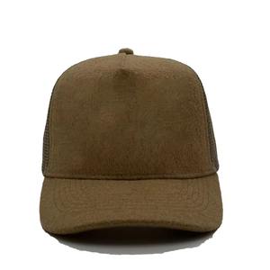 New Arrival High Quality 5 Panel Trucker <b>Caps</b> Hats Breathable Hat Screen Printing Logo <b>Plain</b> Foam Mesh Baseball <b>Caps</b> - Product Image 1