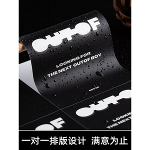 สติกเกอร์ PVC กันน้ำ กันน้ำมัน พิมพ์โลโก้แบบใสตามสั่ง - Product Image 2
