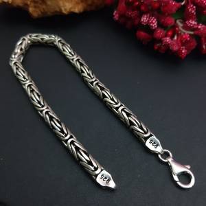 925 Sterling Silver Round King <b>Byzantine</b> Chain <b>Bracelet</b> 5mm - Product Image 4