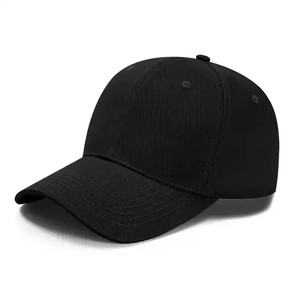 New Design Custom Made OEM <b>Plain</b> <b>Baseball</b> <b>Caps</b> Embroidered Sport Fitted Hats Wholesale Stylish <b>Baseball</b> Sports Hats KATBROS - Product Image 6