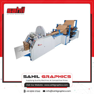 เครื่องทำถุงกระดาษเครื่องทำถุงกระดาษด้านล่างเป็น V - Product Image 2