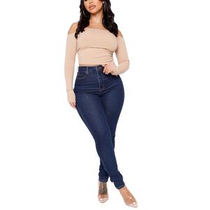 Pantalones Vaqueros de Hombre de Alta Calidad, Corte Slim Fit, Estilo Urbano Hip Hop, Transpirables, Casuales, Cintura Alta, Lavados, Exportación OEM - Product Image 5