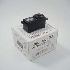 Nouveau et original variateur de servocommande AC DDS02.1-W015-D - Product Image 6