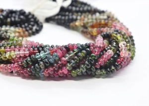 Mehrajudin Gems Cuentas de Turmalina Multicolor Lisas en Forma de Rondelle, Turmalina Natural al por Mayor para Cuentas de Bolígrafo Modelo 005, Cuentas de Tercera Calidad - Product Image 3