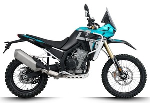สั่งซื้อมอเตอร์ไซค์ Kove Moto 800X Rally Adventure รุ่นใหม่ ปี 2025 - Product Image 2