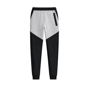 Conjunto Deportivo de Dos Tonos para Hombre, Chaqueta con Capucha y Cremallera Completa Windrunner de Felpa Técnica y Pantalones Deportivos para Entrenamiento Atlético - Product Image 6