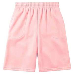 Pantalones cortos deportivos gris jaspeado para hombre Ajuste regular con cintura elástica y bolsillos 70% algodón y forro polar 30% poliéster - Product Image 5