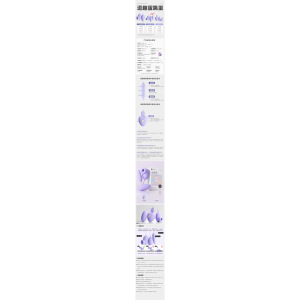 Vibrateur œuf vibrant pour femmes, stimulateur de plaisir à succion, 120 par boîte - Product Image 5