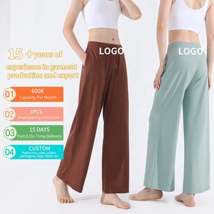 Loose Pants Full Length Casual Women's <b>Trousers</b> Comfort Polyester Material with Trendy Design - Product Image 6