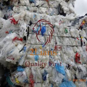 Film LDPE 90-10 Couleur Naturelle Produit de Haute Qualité - Product Image 1