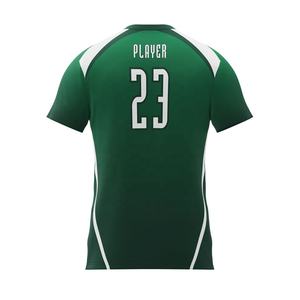 เสื้อวอลเลย์บอลแบบซับลิเมชั่นสั่งทำพิเศษระดับมืออาชีพ ปี 2026 คุณภาพสูงสุดพร้อมจำหน่าย - Product Image 2