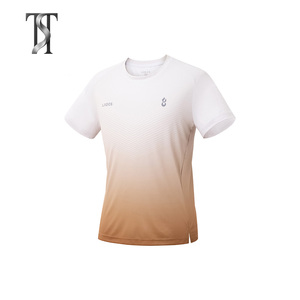 T-shirt de course actif pour homme TST 9248 - 100% polyester, séchage rapide, respirant, écologique, anti-froissement, impression numérique - Product Image 1