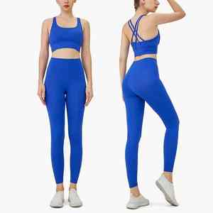 Ensemble de yoga pour femmes de haute qualité, nouveau style, décontracté, coupe régulière, 2 pièces, ensemble de yoga sans couture - Product Image 3