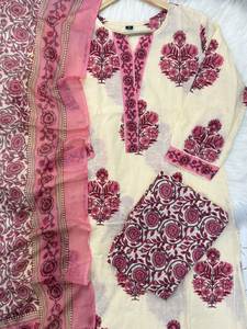 Elegante juego de cordones de 3 piezas Elegante juego de Salwar Kameez con yugo vibrante que detalla el diseño reversible para ocasiones de fiesta - Product Image 5