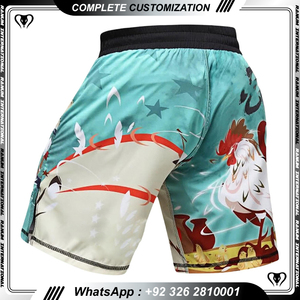 กางเกงมวย MMA แบบสั่งตัดโลโก้ได้ - Product Image 4