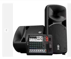 ระบบเสียงพกพา Yamaha Stagepas 600BT พร้อมบลูทูธ/Wi-Fi/USB รองรับการติดตั้งบนชั้นวาง - กำลังขับสูงสุด 600 วัตต์ - Product Image 5