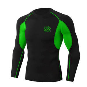 2026ชุดป้องกันผื่นสำหรับผู้ชายชุดป้องกันผื่นคันที่ระบายอากาศได้ดีดีไซน์เพรียวบาง - Product Image 5