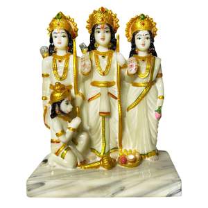 Idole Ram Darbar | Statue du Seigneur Ram Sita Lakshman & Hanuman | Idole Pooja en polyrésine pour Mandir Maison et cadeaux - Product Image 1