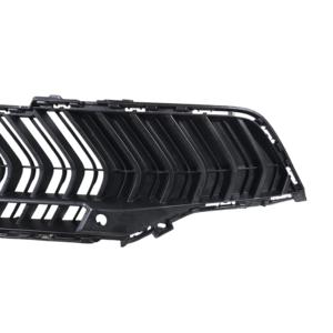 Grille de pare-chocs CITROEN C5 Aircross 9843208980 (18>) - Product Image 2