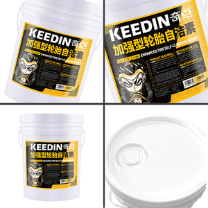 <span class=keywords><strong>Limpiador</strong></span> <span class=keywords><strong>de</strong></span> ruedas 20L KEEDIN precio <span class=keywords><strong>de</strong></span> fábrica del coche <span class=keywords><strong>limpiador</strong></span> <span class=keywords><strong>de</strong></span> neumáticos <span class=keywords><strong>limpiador</strong></span> <span class=keywords><strong>de</strong></span> espuma <span class=keywords><strong>de</strong></span> neumáticos - Product Image 2