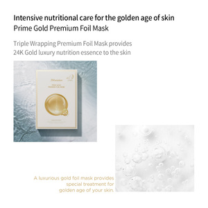 JMSOLUTION PRIME GOLD PREMIUM FOIL MASK Produit de soin de la peau coréen en gros 1 unité = 10 pièces fournisseur coréen - Product Image 3