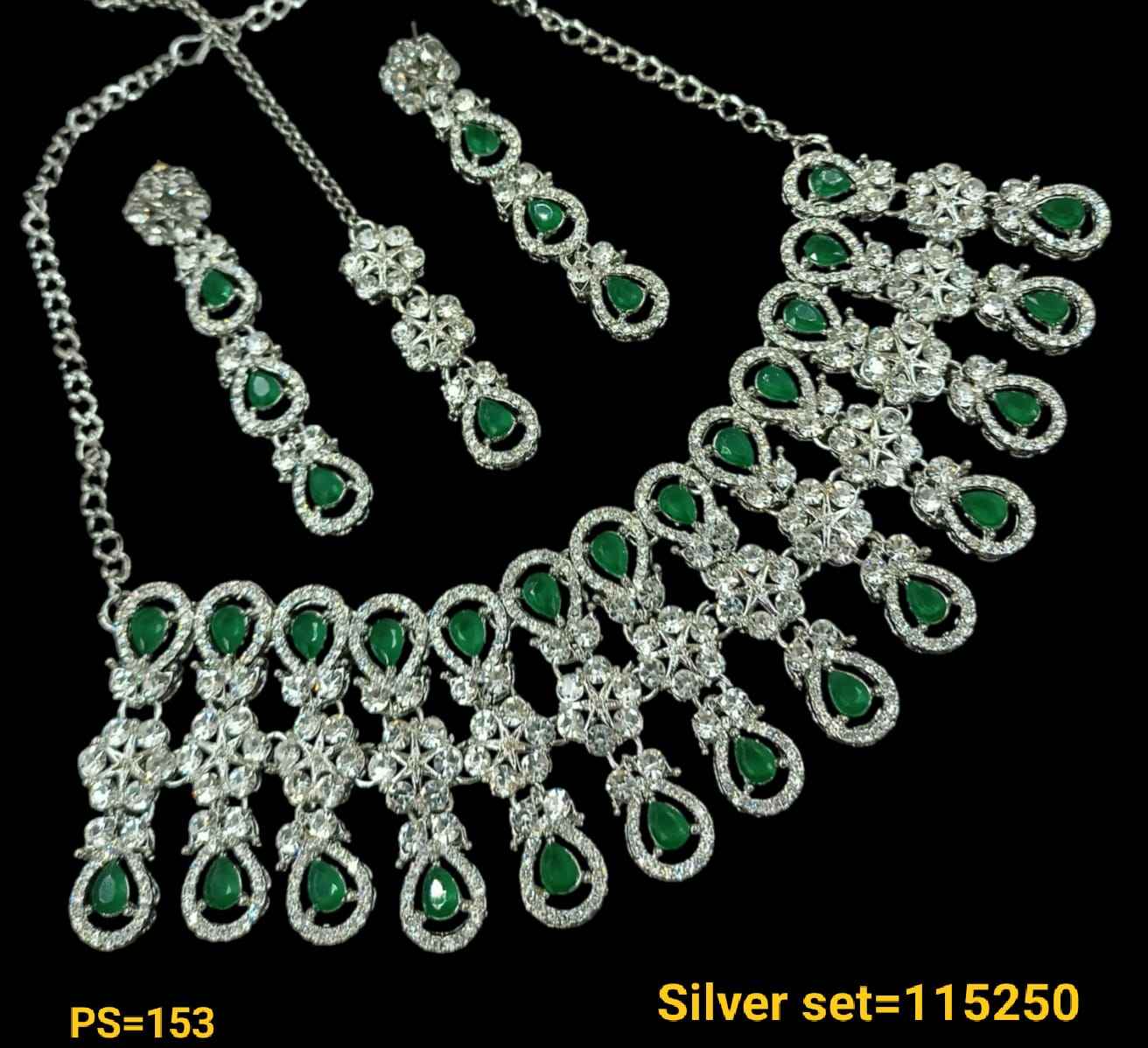 สีเขียว