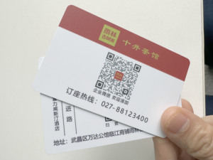 Système de contrôle d'accès de carte RFID UHF personnalisé chaud lecteur de carte de visite intelligente RFID - Product Image 4