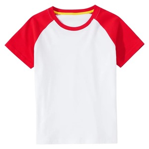 Camisetas para hombre, camisetas para hombre, máquina de impresión de camisetas, Camiseta de cuello redondo de poliéster sublimado para hombre, sublimación personalizada de 170 Gsm - Product Image 5