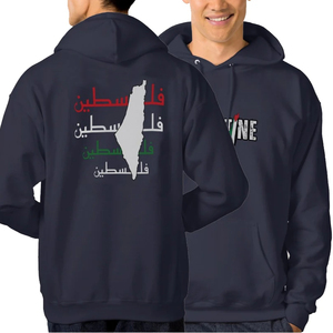 Quality Winter Palestine Hoodie with New Design Screen Printed Made of Cotton <b>Plain</b> Dyed <b>Hoodies</b> - Product Image 4
