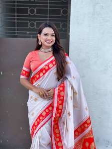 Sari Paithani Maharashtriano Tradicional de Moda 2025, con Rico Pallu de Zari, Diseño de Motivo de Vaca, Atuendo para Invitadas de Boda - Product Image 2