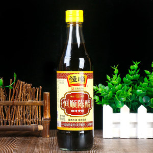 Aceto ChinKiang Aromatizzato alla Frutta, Liquido Fermentato 500ml per Cucina Casalinga, Stir-fry e Piatti Freddi - Product Image 3