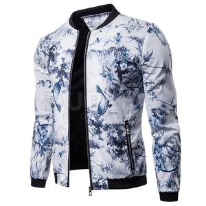 Satin bombardier hommes vestes veste pour hommes varsity baseball sports survêtement rue mode chaud athlétique manteau - Product Image 1