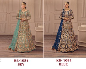 Pakaian pernikahan eksklusif model baru trendi terbaru jaring kupu-kupu berat dengan gaun kerja bordir cantik - Product Image 5