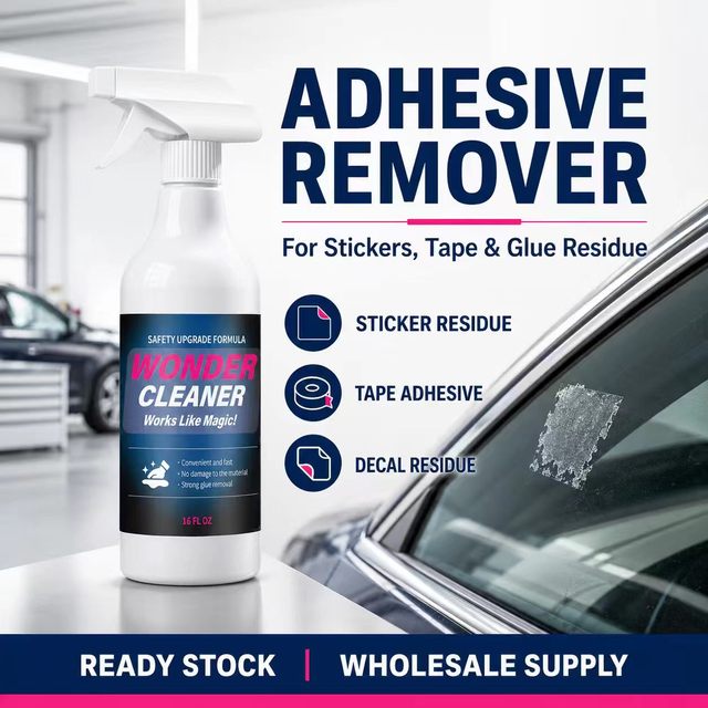 16 FL OZ Adhesive Remover Spray Sticker Tape Glue Residue Cleaner for Auto Glass Household Hard Surfaces Wholesale Ready Stock