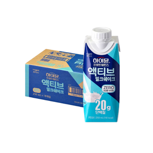 Leche de Cabra en Polvo Descremada Premium Foodis para Bebés, Etapa 4, 800g, Fórmula Diaria con Proteínas - Product Image 1
