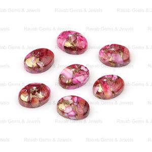 หินทองแดงเปลือกหอยนางรมสีชมพูขนาด10X14มม. รูปไข่ทรงโค้งหลังเรียบอัญมณีสำหรับทำเครื่องประดับขายส่ง - Product Image 2