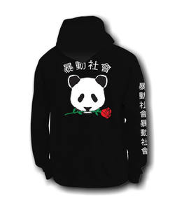 Sweat-shirts à capuche pour hommes, coupe régulière, style décontracté, tissu polaire, séchage rapide, respirant, uni, teinture unie, pour les voyages d'hiver - Product Image 2