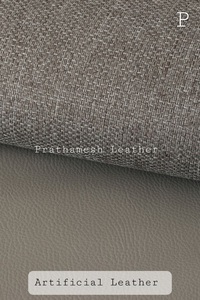 Black friday Sale Accessoires de mode en cuir PU pour intérieurs et sacs automobiles Matériau de rembourrage Faux cuir - Product Image 3