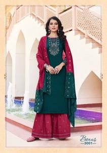 ผ้าซาฮาราชีโนนลายปักหนักแบบดั้งเดิม งานปักเลื่อมหรูหราสำหรับงานปาร์ตี้ ขายส่งจากอินเดียและปากีสถาน - Product Image 6