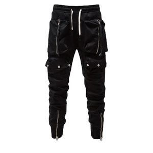 Nouveaux pantalons décontractés portables quatre saisons Leggings taille élastique à grande poche décorés d'une fermeture éclair pour hommes - Product Image 1