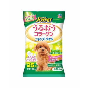 Paquete de 25 Toallitas Húmedas para Mascotas, Champú en Toallitas para Perros Pequeños - Product Image 1