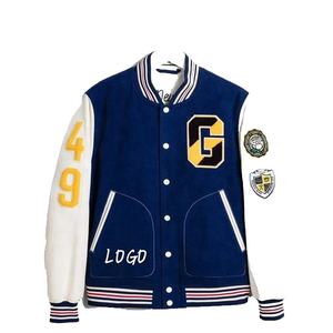 Chaqueta Universitaria Deportiva con Patrón de Camuflaje, Cuello Redondo, Bordado, Recubierta de Primavera, de Fabricante Profesional - Product Image 2