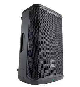 Nuevo Altavoz Profesional EON715 de 15 Pulgadas con Alimentación - Product Image 2