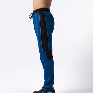 Logotipo personalizado Hombres Gimnasio Pantalones de chándal Entrenamiento Fitness Pantalones Hombres Deportes Joggers Turkish Manufacture Company - Product Image 2