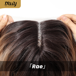 Rae-DWY T-Part Glueless Synthetic <b>Wig</b> Shoulder Length for Ombre Brown <b>Bob</b> with Transparent Lace Front Inger <b>Bob</b> W - Product Image 6