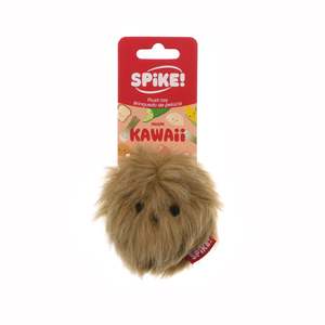 Kawaii Riccio Peluche Adorable Pet <b>Bed</b> or Toy for <b>Dogs</b> - Product Image 4