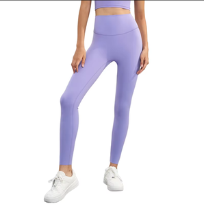 Leggings de yoga pour femme de haute qualité, nouvelle arrivée, 100% coton, leggings de sport élastiques pour femmes, leggings grande taille, Haus Industries - Product Image 1